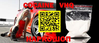 гидропоника Баксан