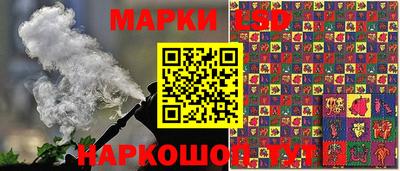 гидропоника Баксан