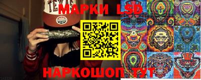 гидропоника Баксан