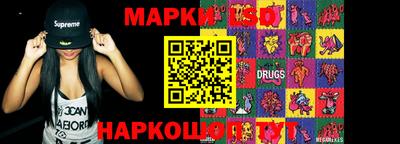 mix Ачхой-Мартан