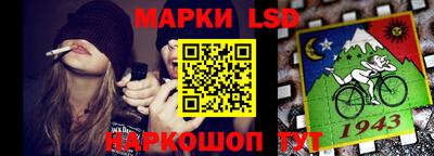 mix Ачхой-Мартан