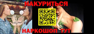 гидропоника Баксан