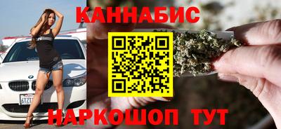 гидропоника Баксан