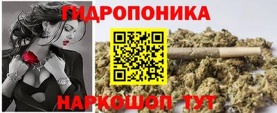 кокаин Аша