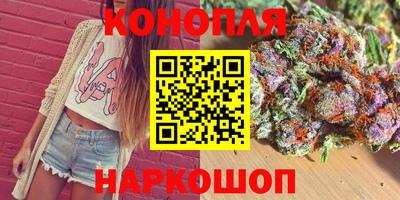 кокаин Аша