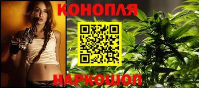 гидропоника Баксан