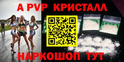 mix Ачхой-Мартан