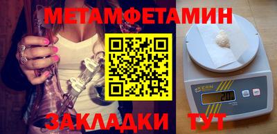 кокаин Аша