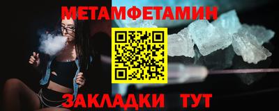 mix Ачхой-Мартан
