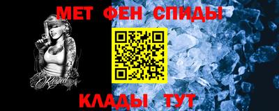 кокаин Аша