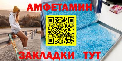 mix Ачхой-Мартан