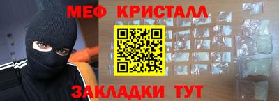 кокаин Аша