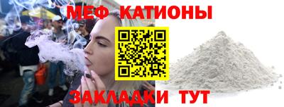 кокаин Аша